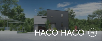 HAVOHACO リンクバナー