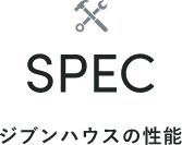 SPEC